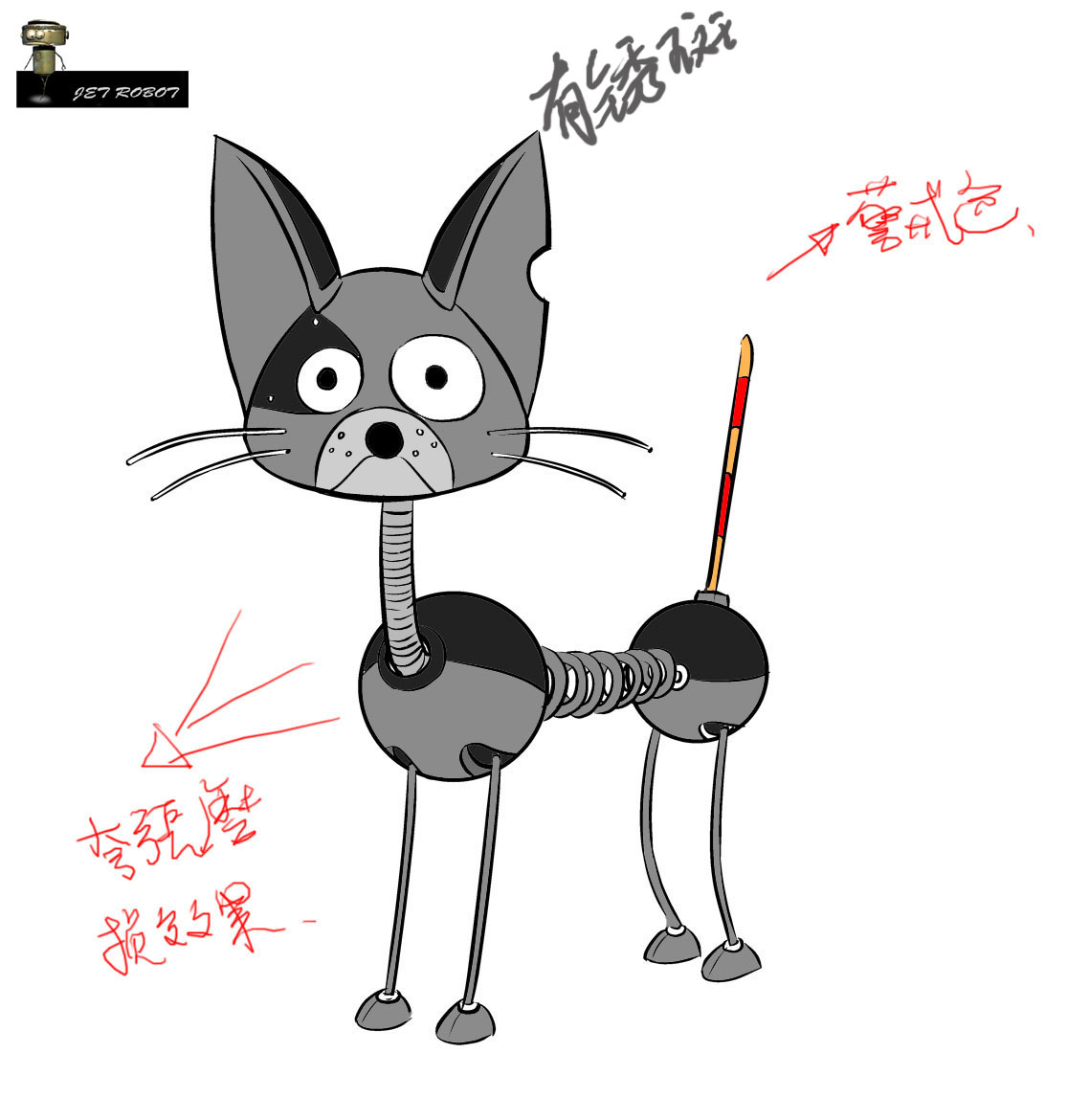 野猫.jpg