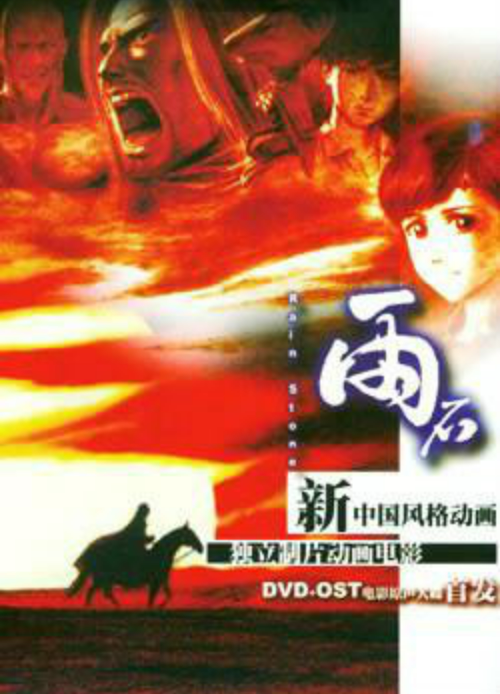微信图片_20220515172145.png